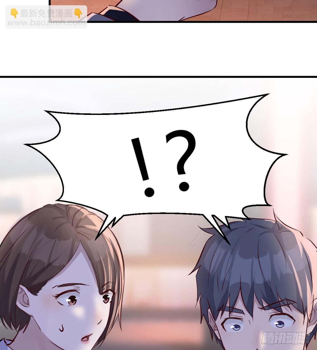 妹妹的急电6