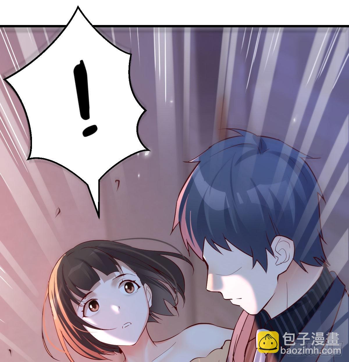 妹妹的急电61