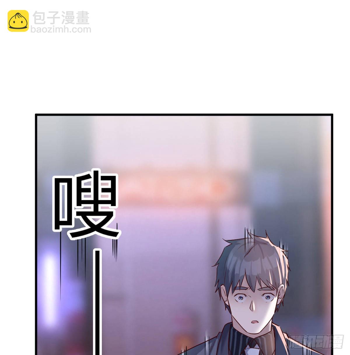 妹妹的急电8