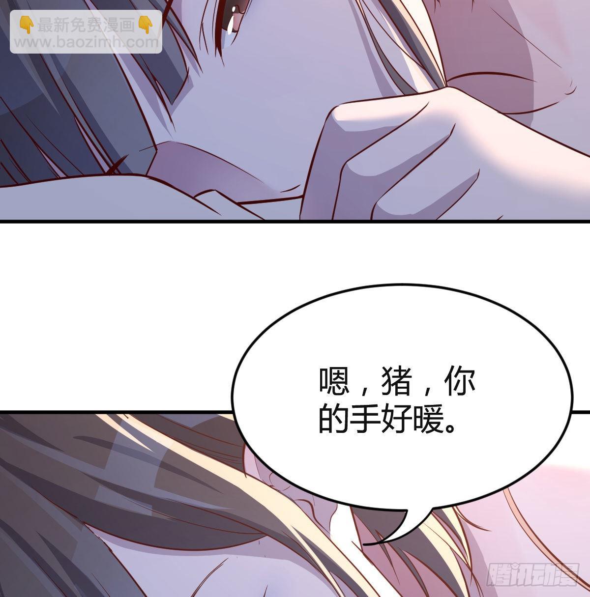 揉揉肚子18