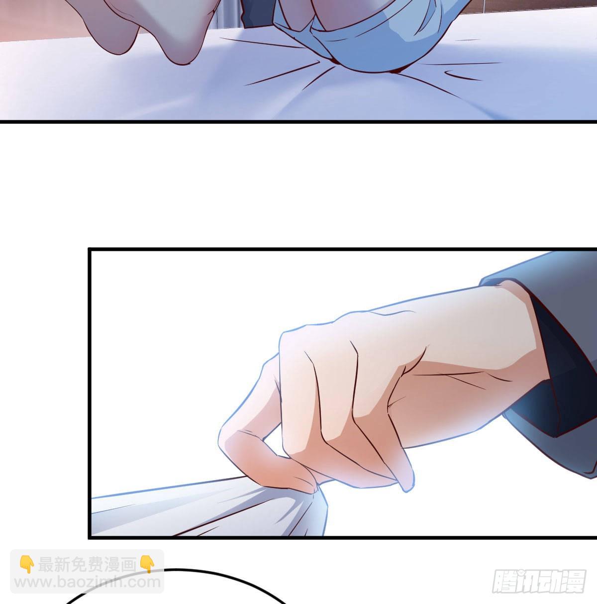 揉揉肚子2
