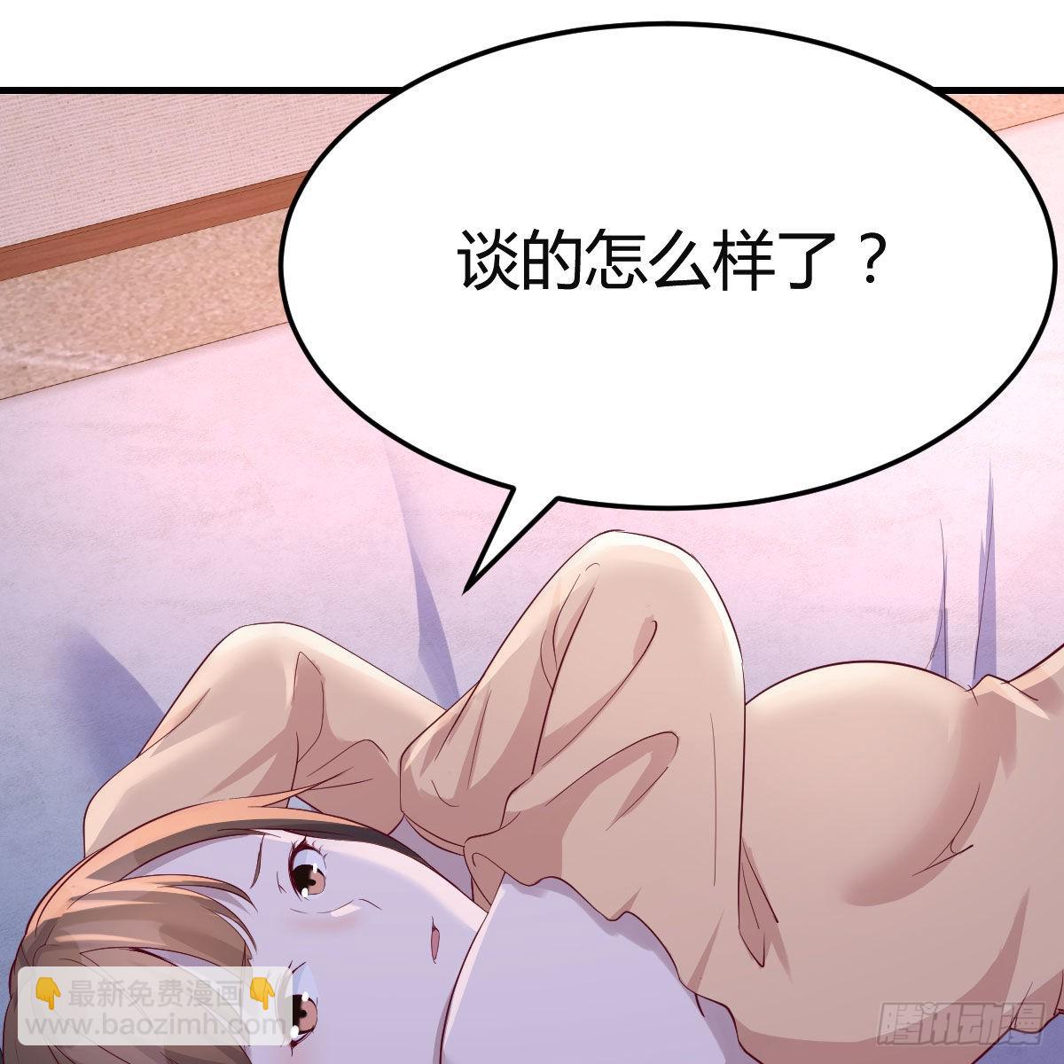 揉揉肚子21