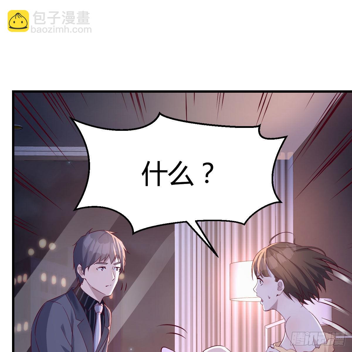 揉揉肚子28