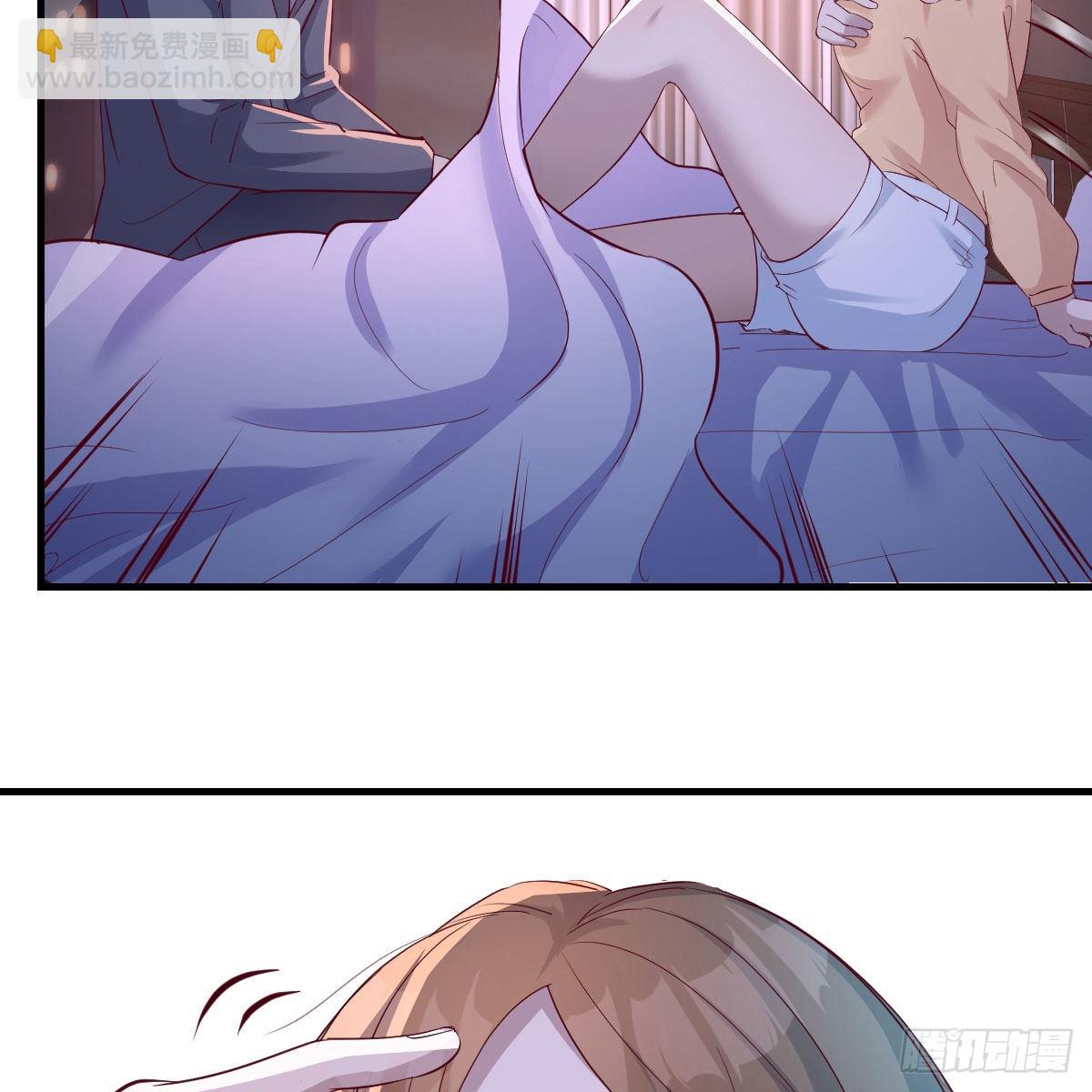 揉揉肚子29