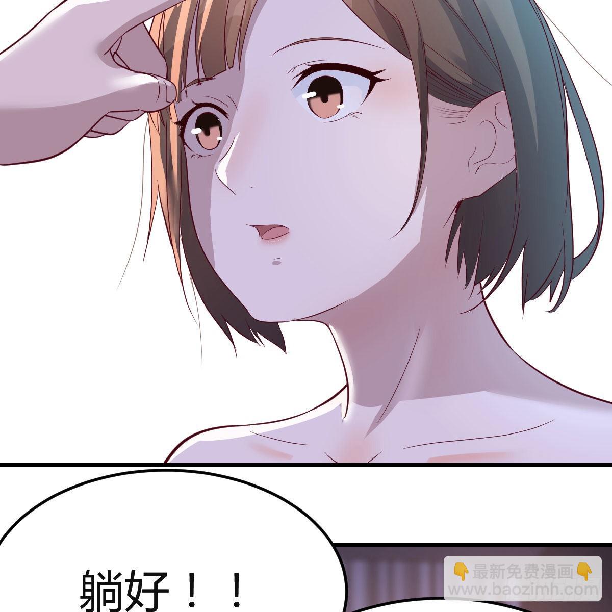 揉揉肚子30