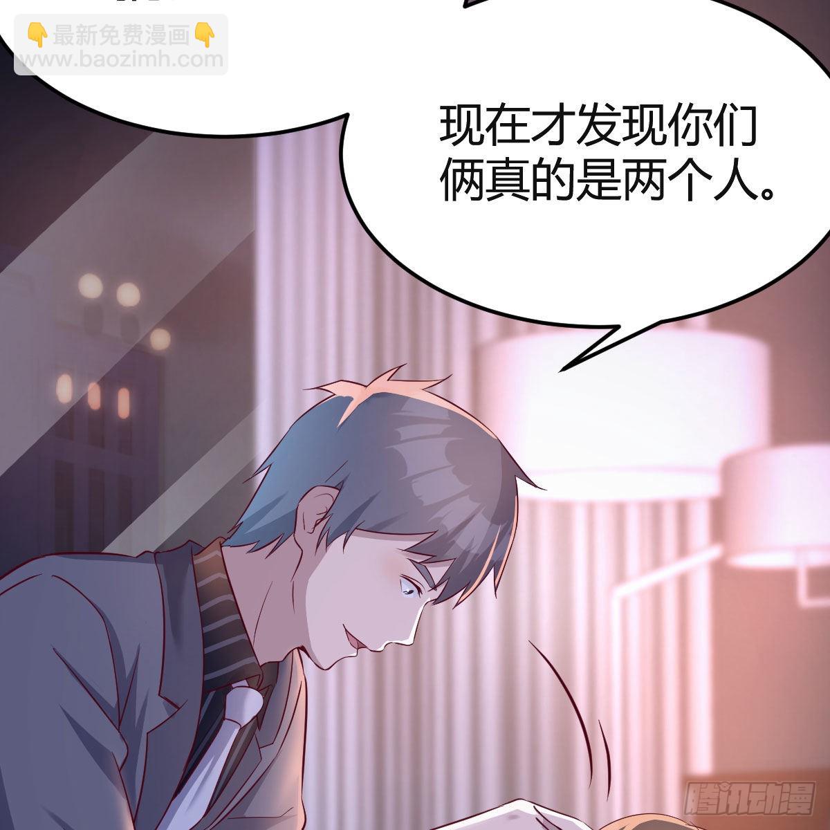 揉揉肚子31