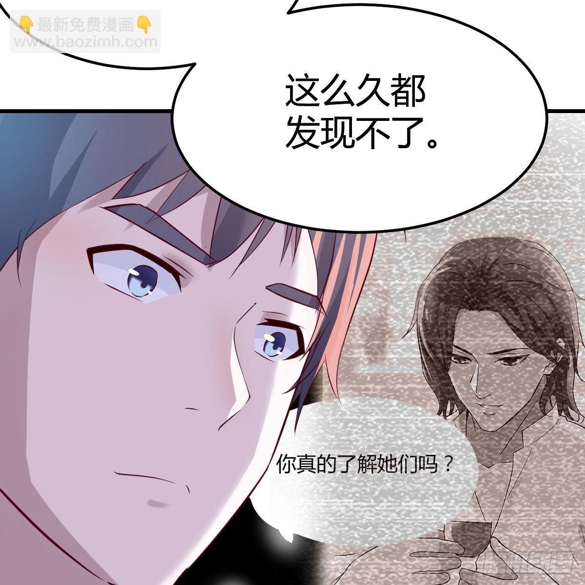揉揉肚子34