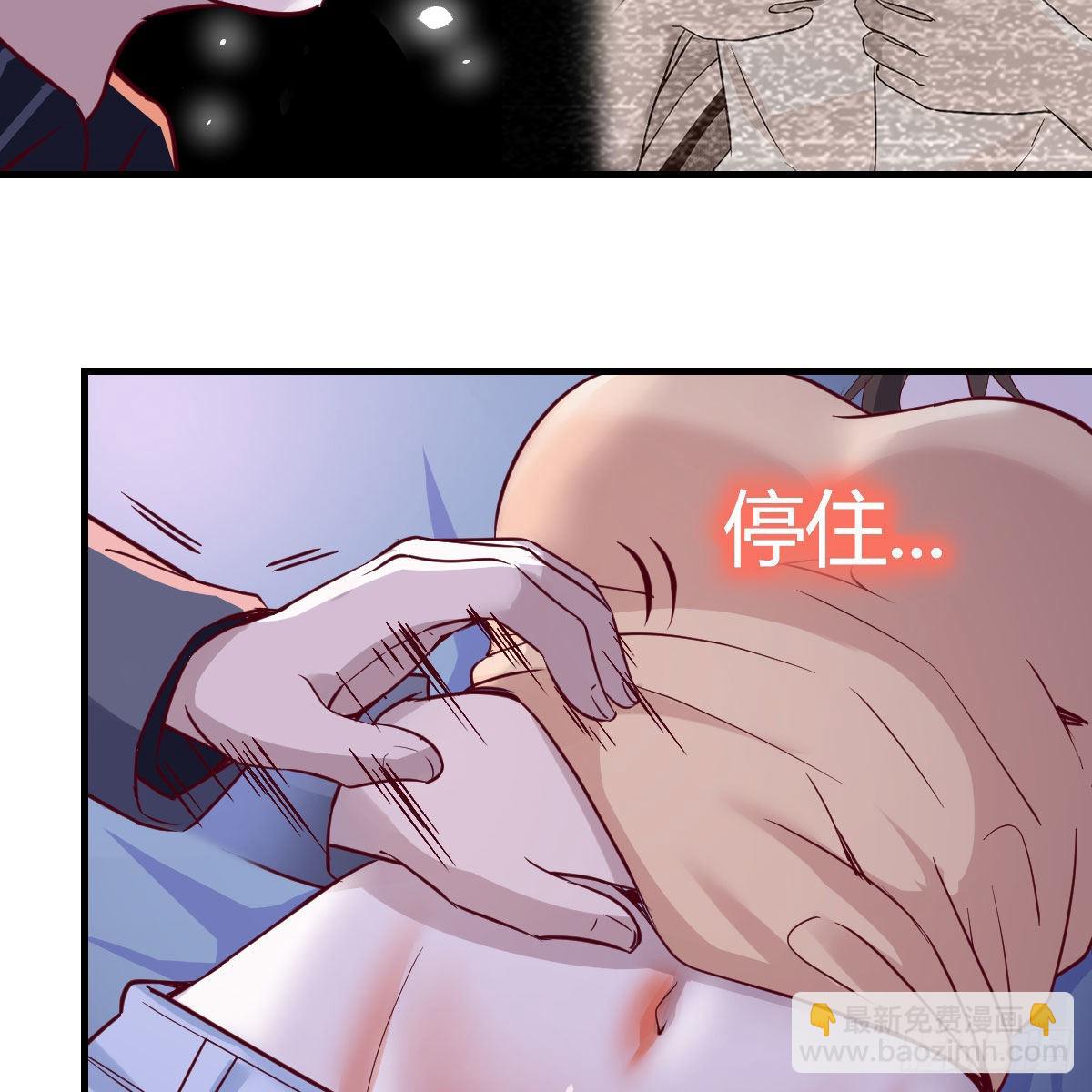揉揉肚子35