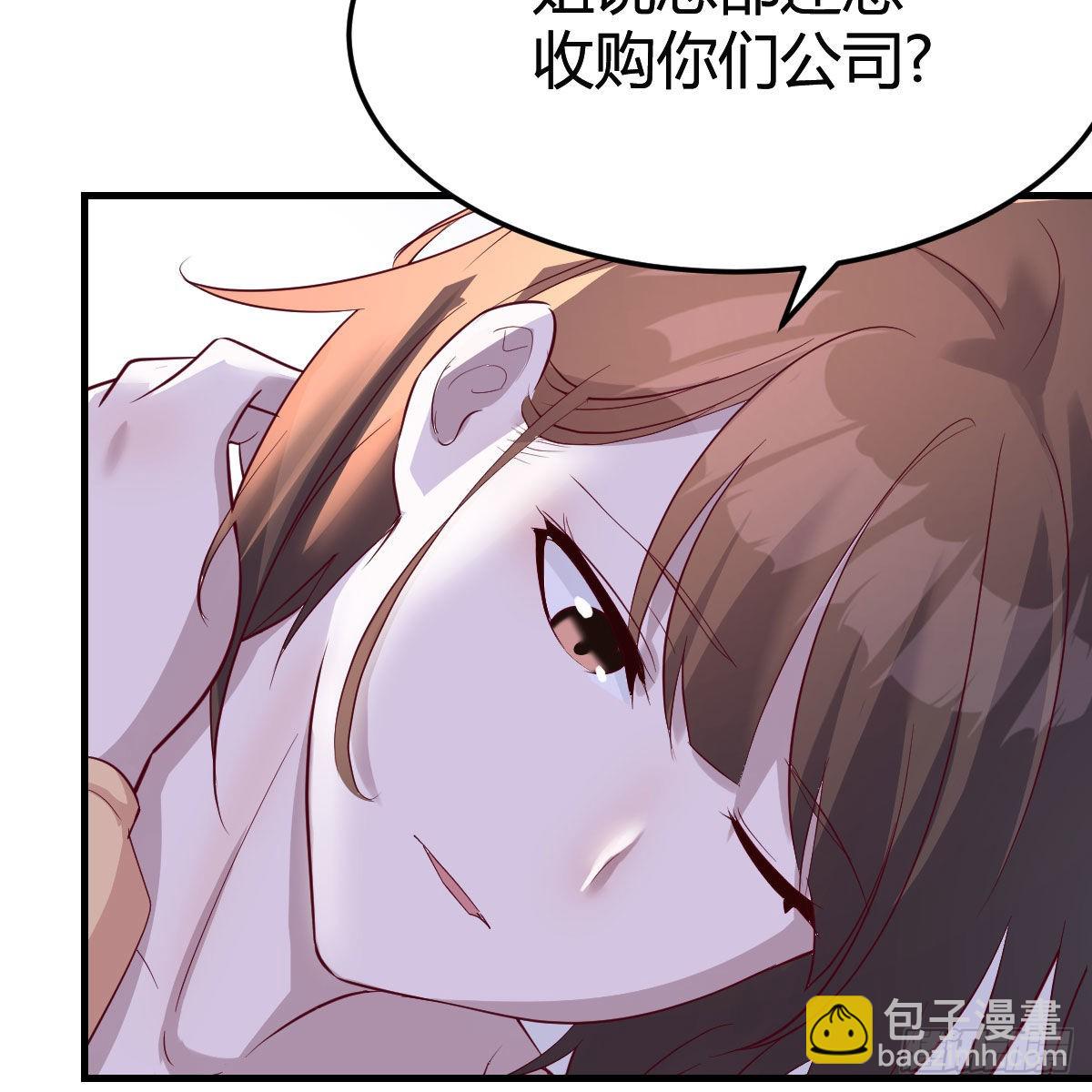 揉揉肚子41