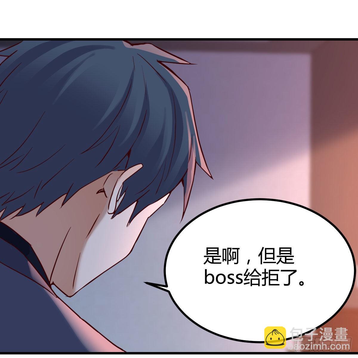 揉揉肚子42