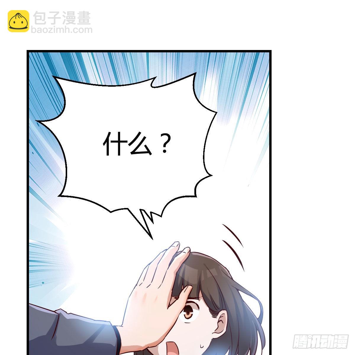 揉揉肚子44