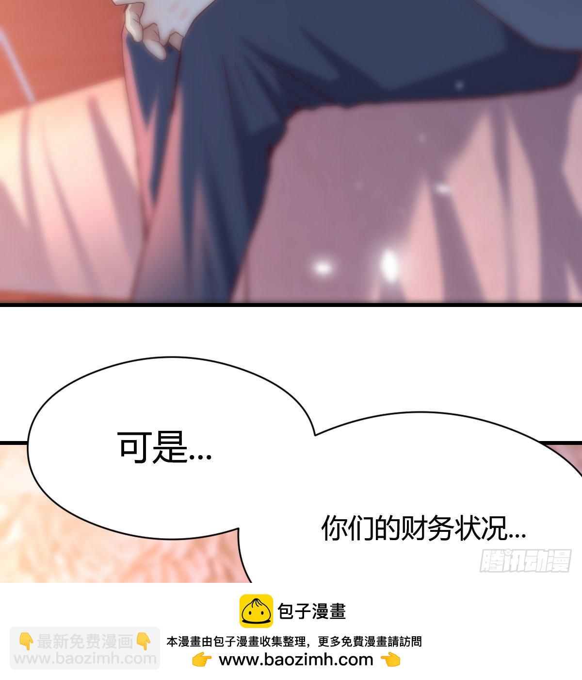 揉揉肚子49