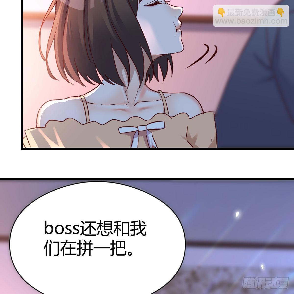 揉揉肚子51
