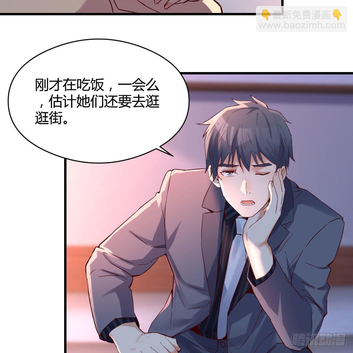 揉揉肚子57