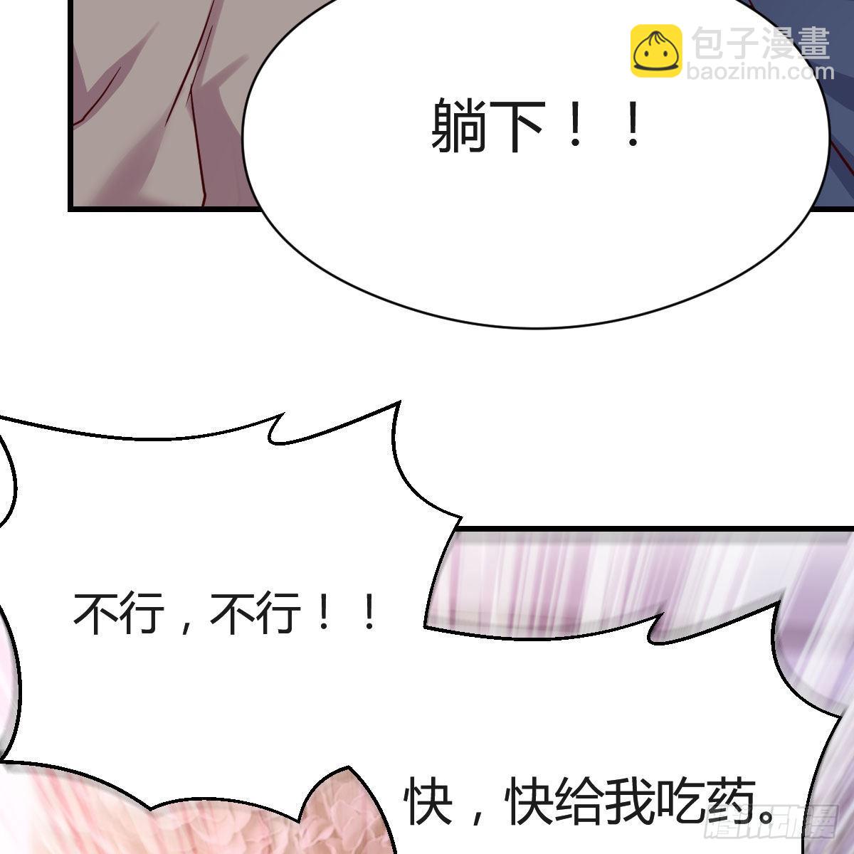 揉揉肚子63