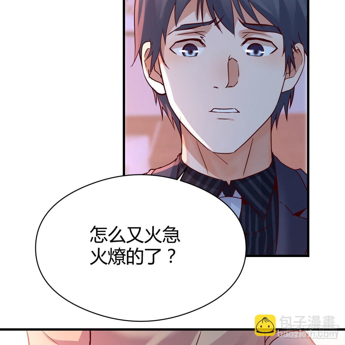 揉揉肚子66