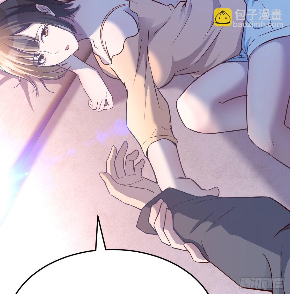 揉揉肚子9