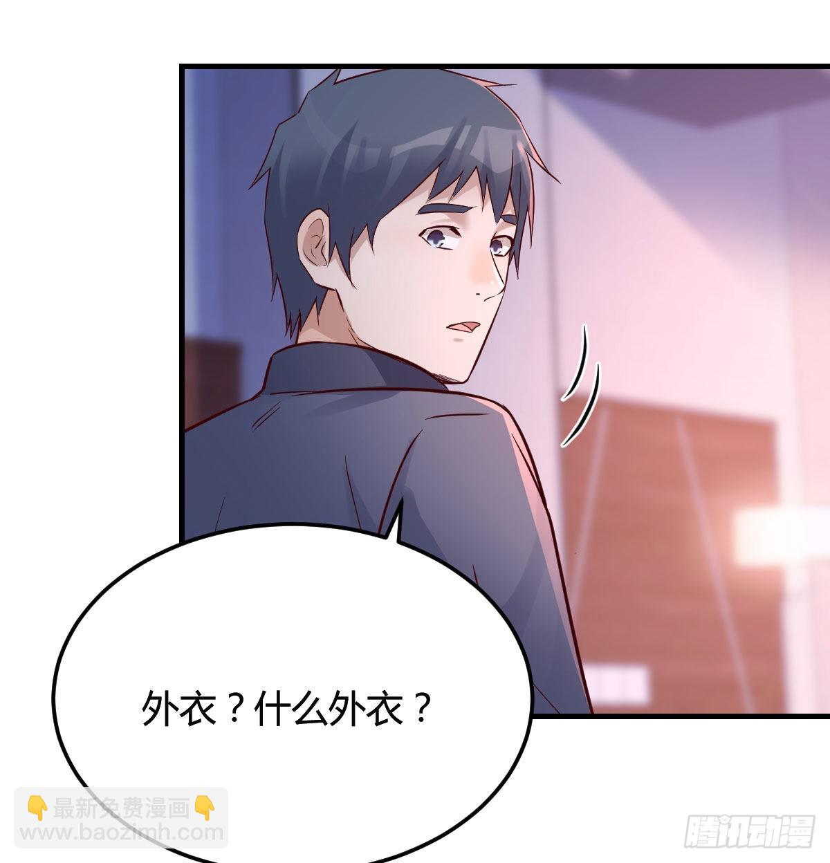 妹妹很坚持10