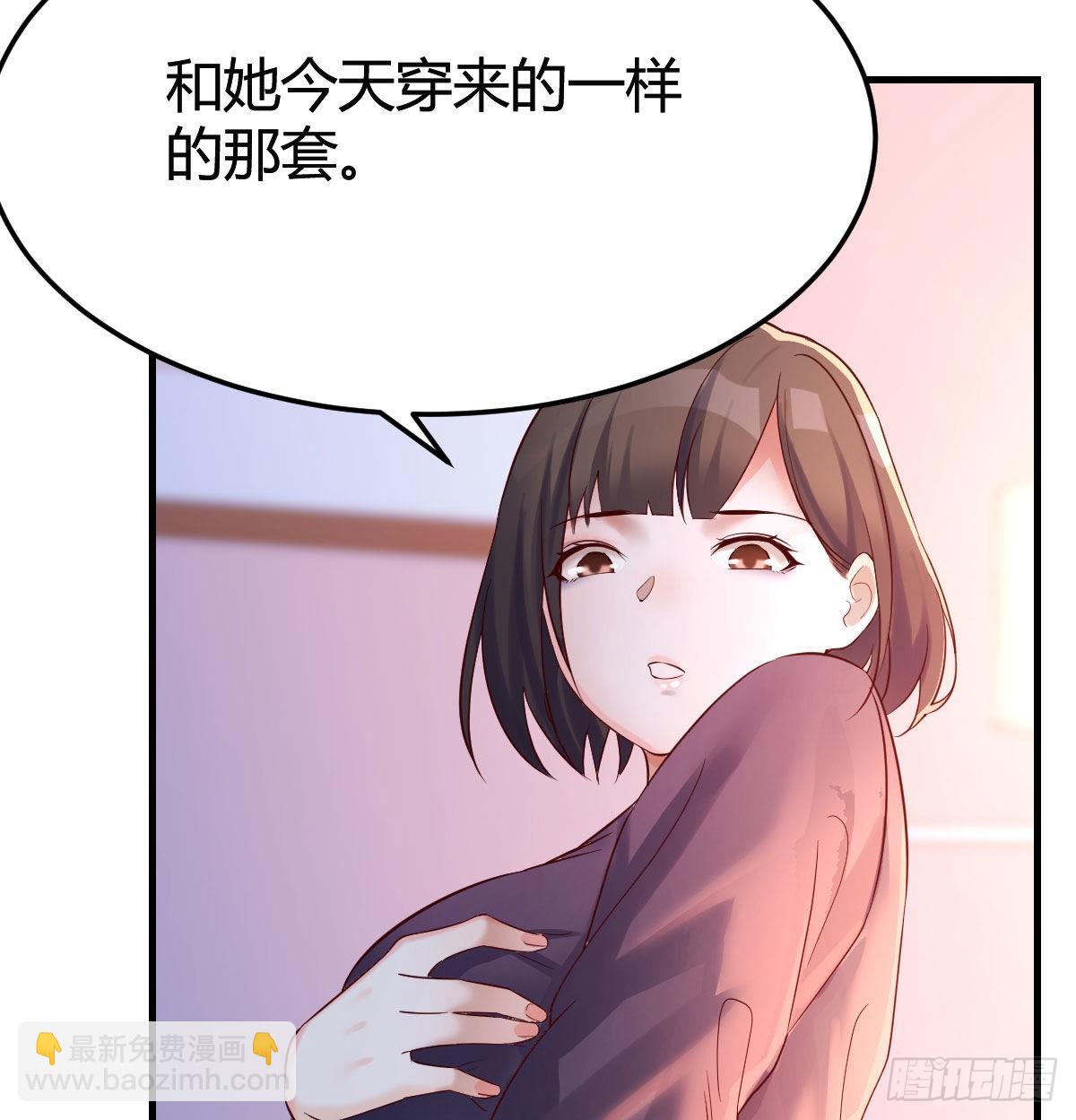 妹妹很坚持12