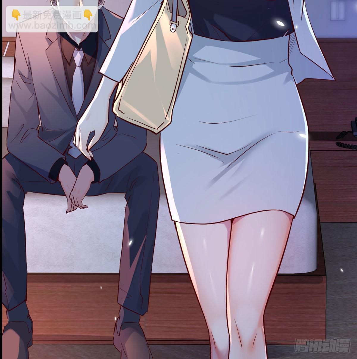 妹妹很坚持34