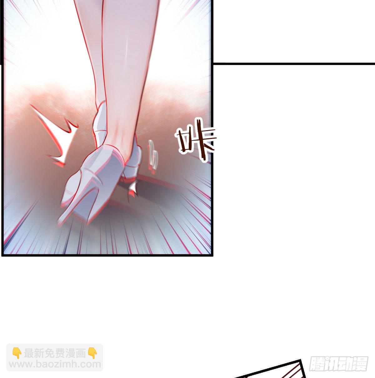 妹妹很坚持36