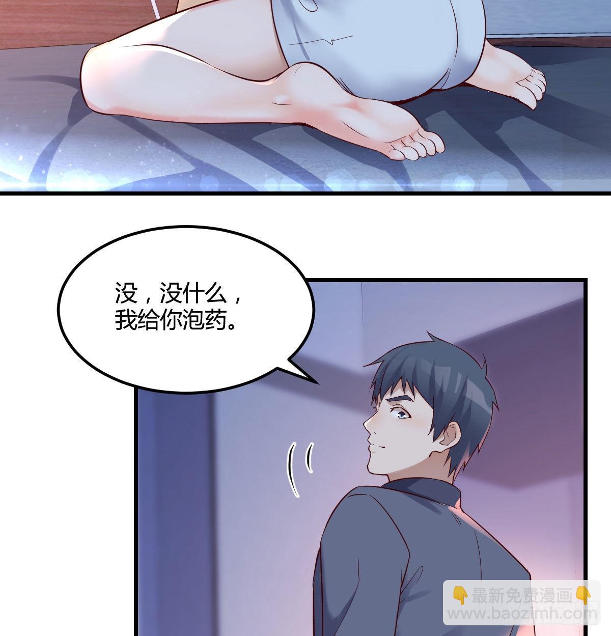 妹妹很坚持4
