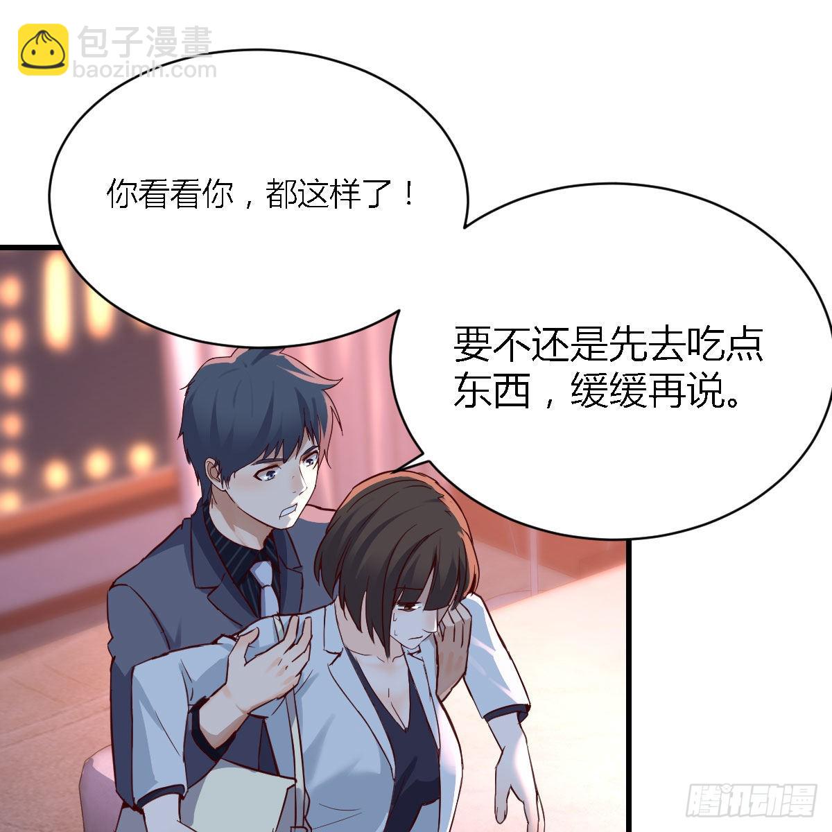 妹妹很坚持40
