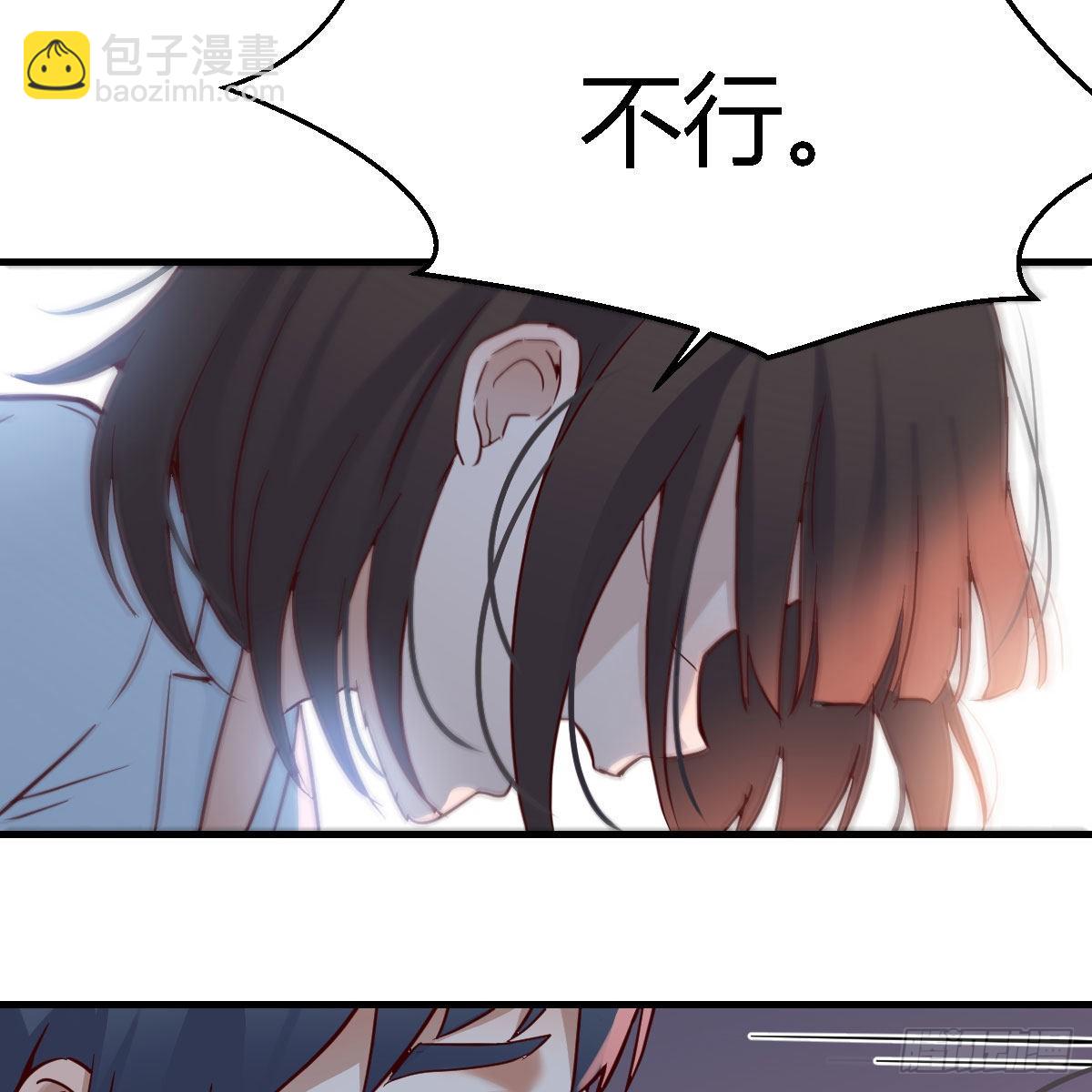妹妹很坚持42