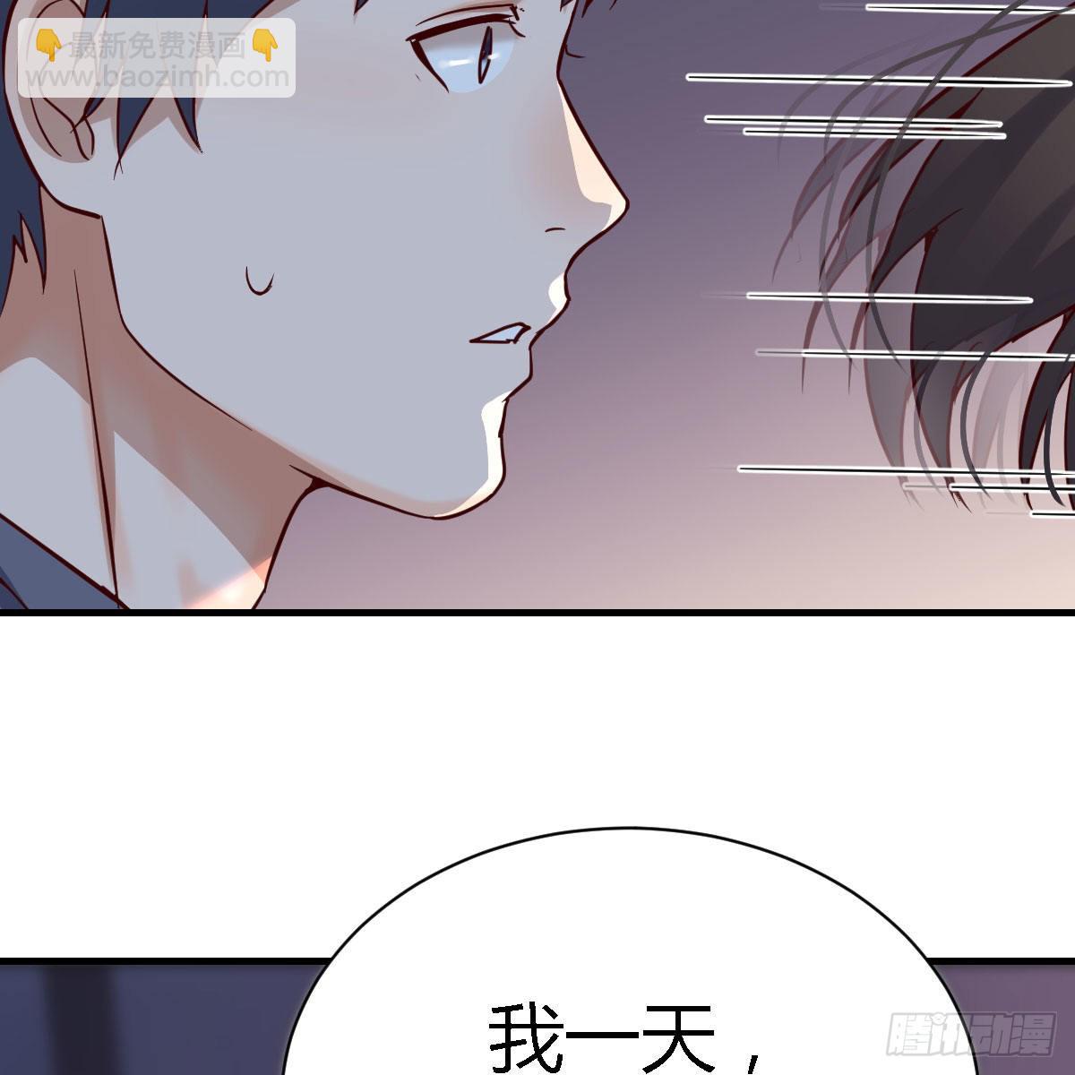 妹妹很坚持43
