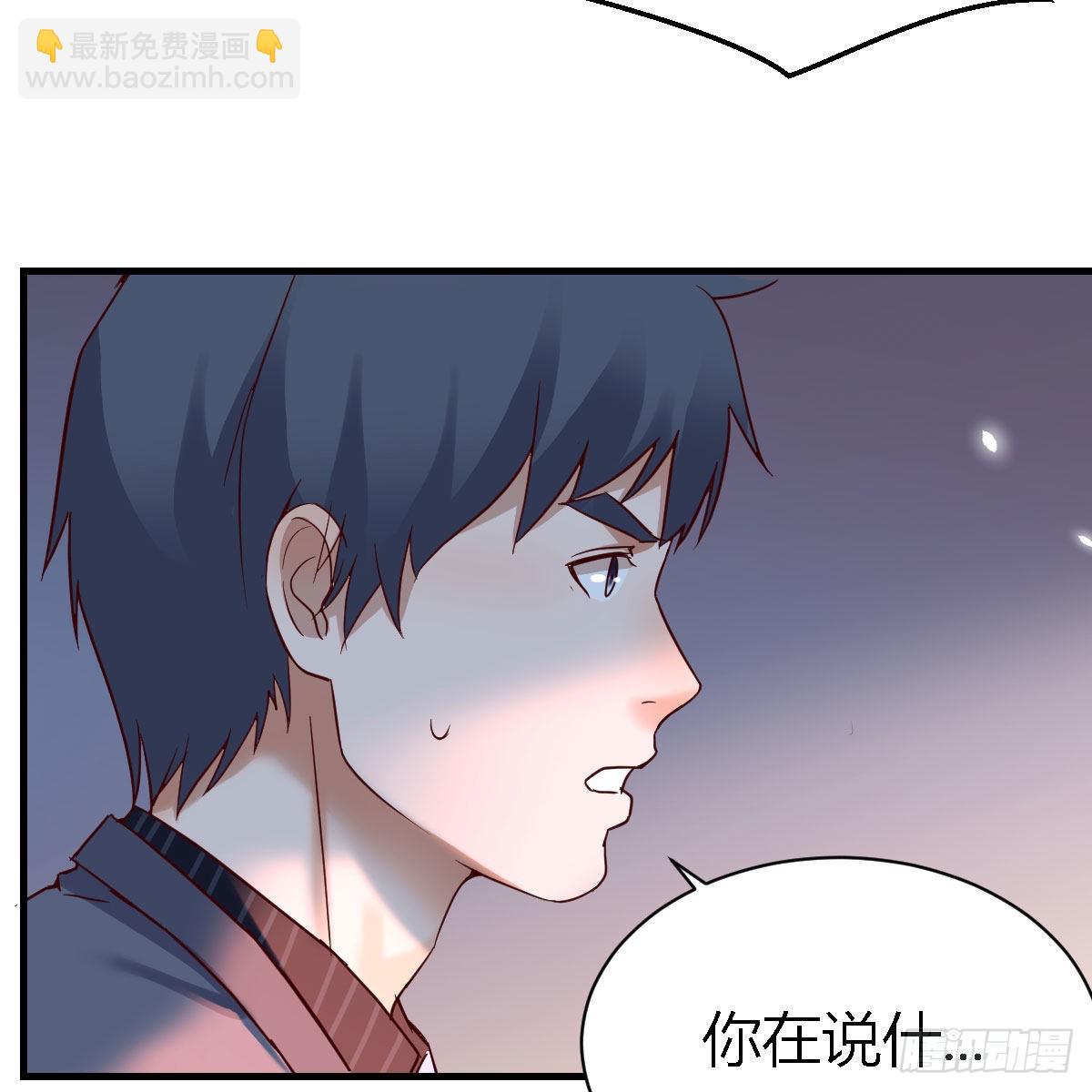 妹妹很坚持48