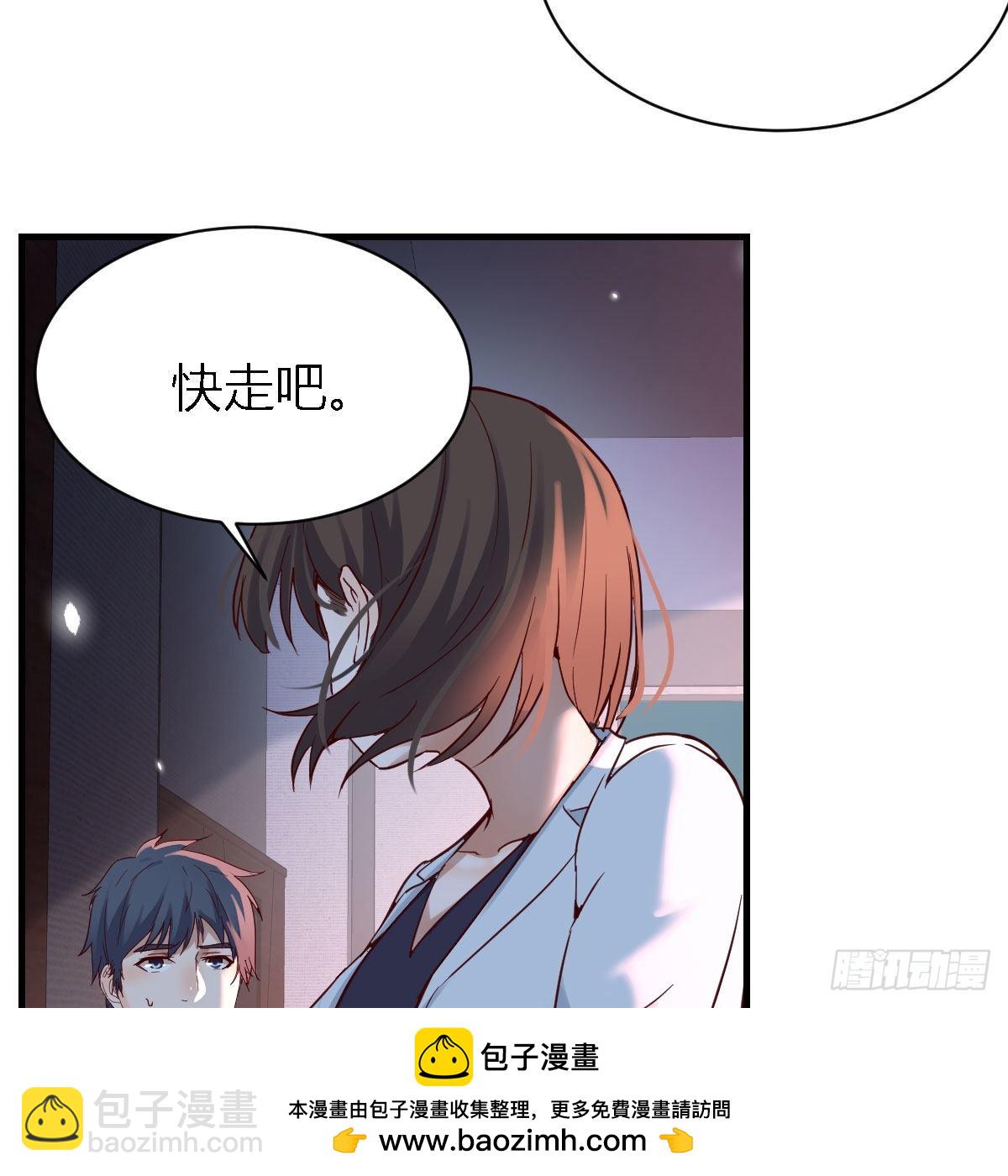 妹妹很坚持49