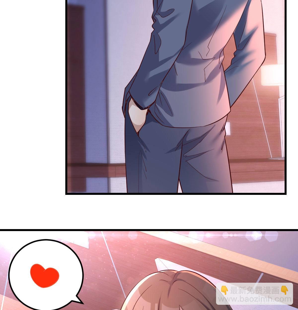 妹妹很坚持5