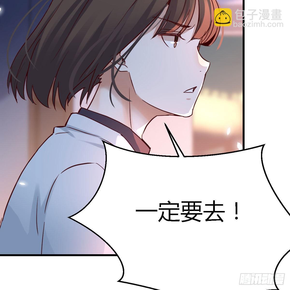 妹妹很坚持51