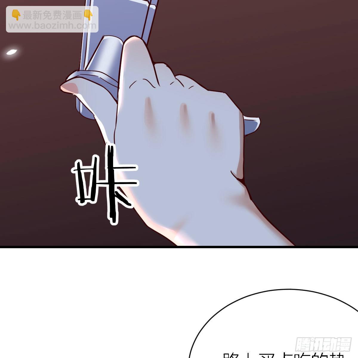 妹妹很坚持55