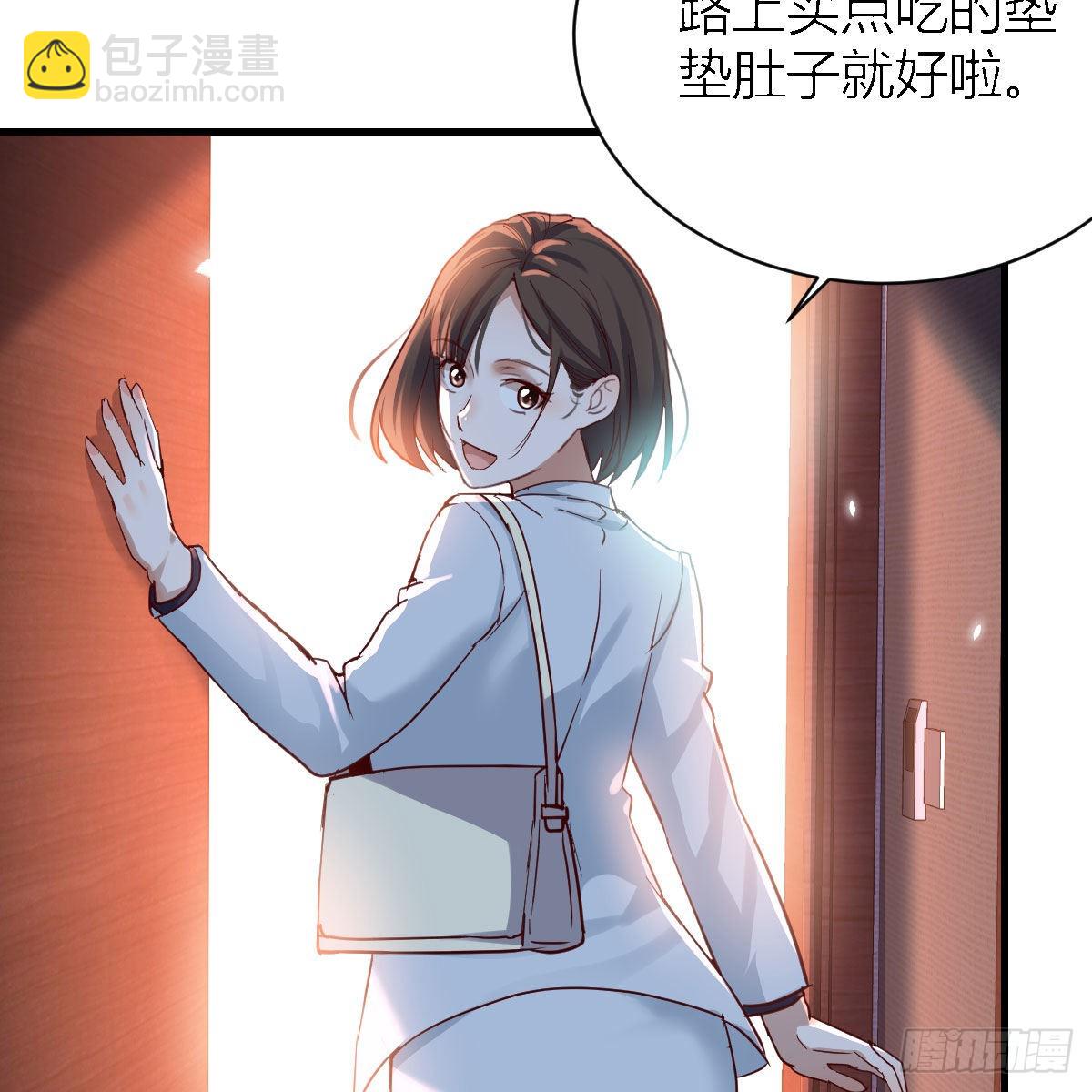 妹妹很坚持56