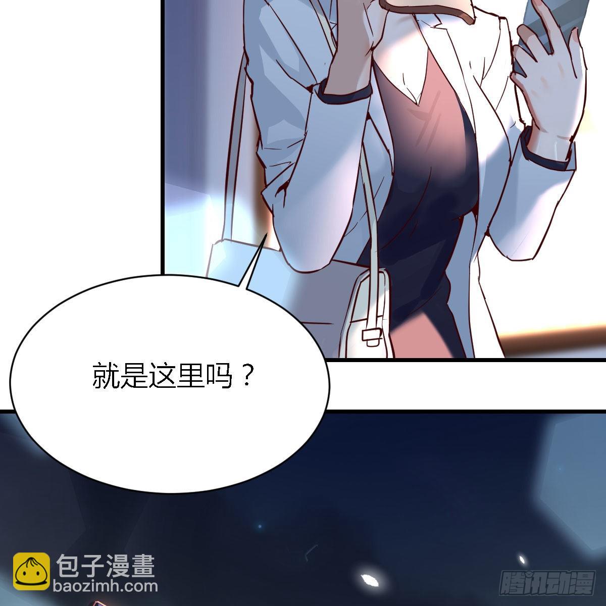 妹妹很坚持60