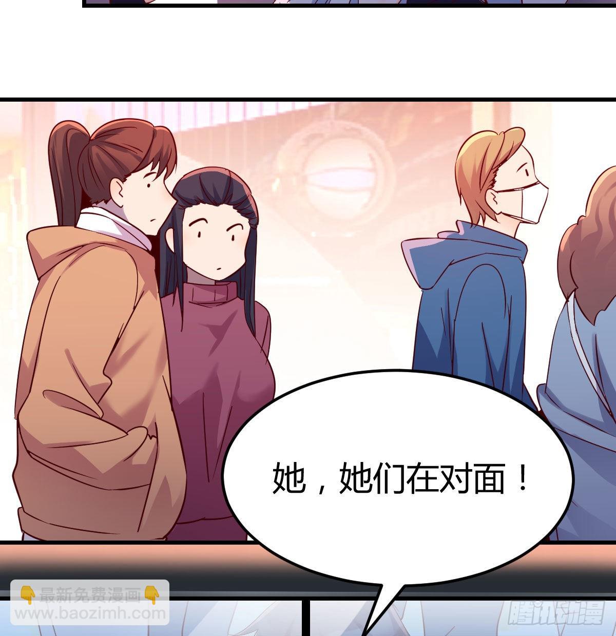 换人大作战13