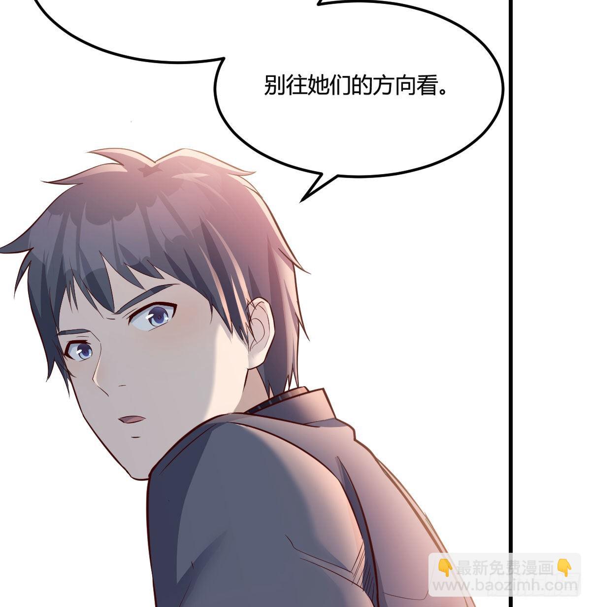 换人大作战25