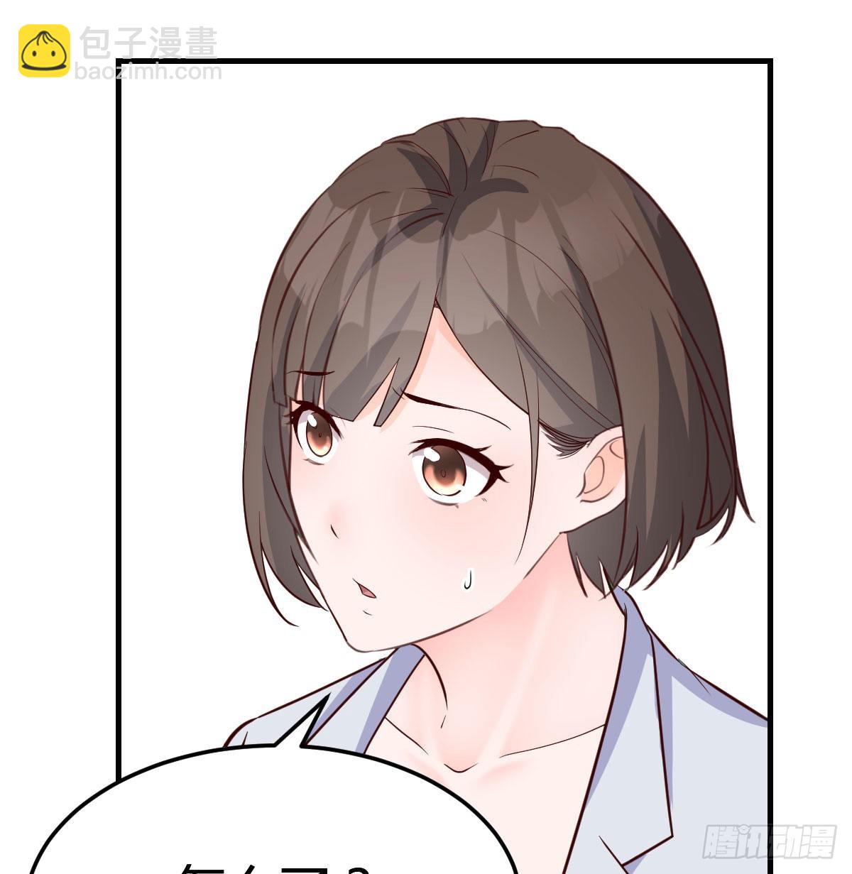 换人大作战33