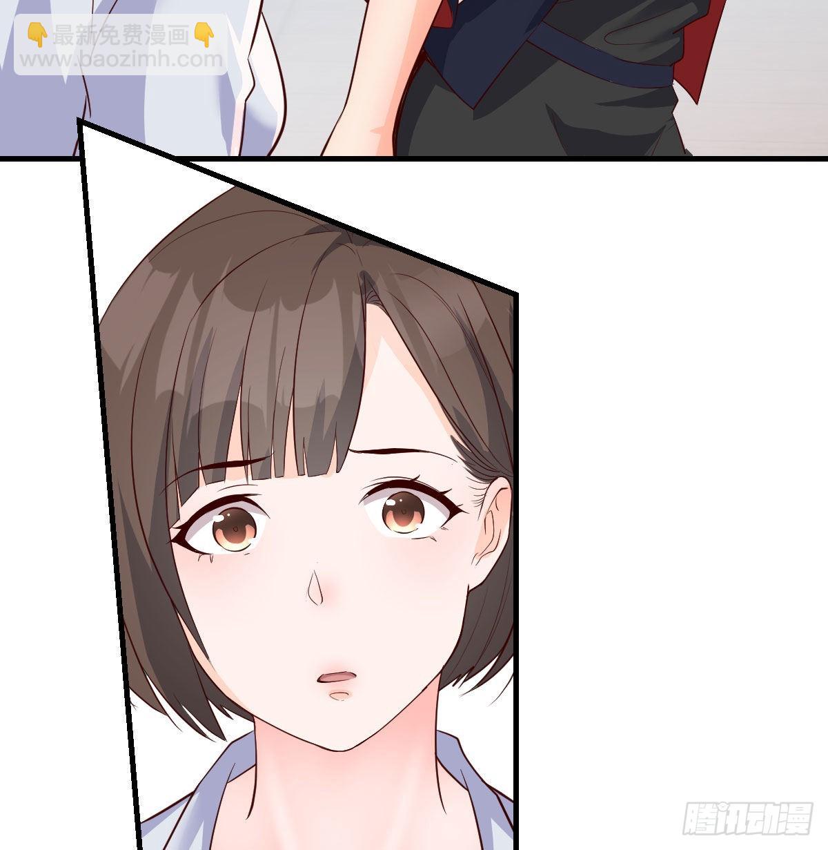 换人大作战36