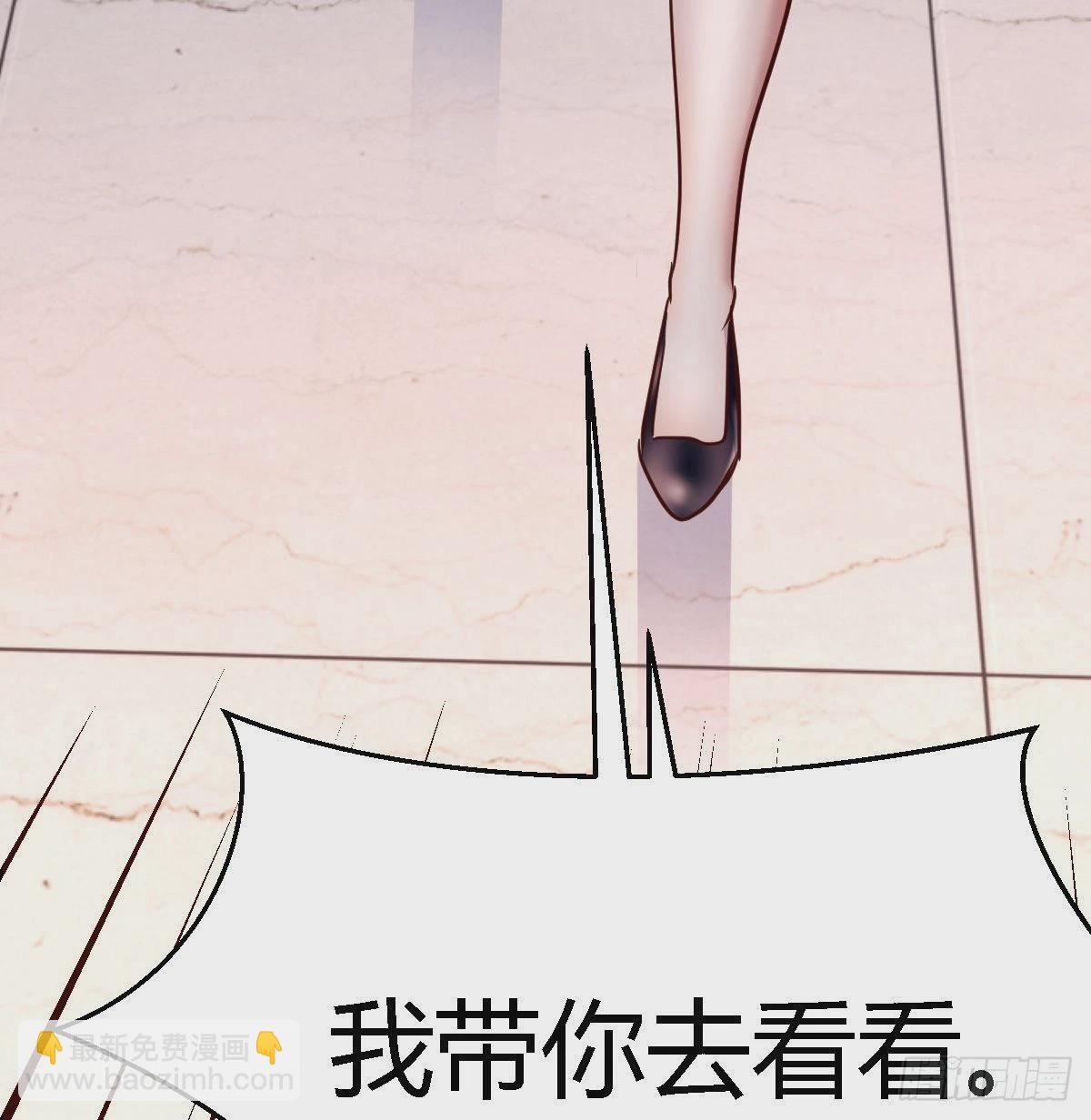 换人大作战47