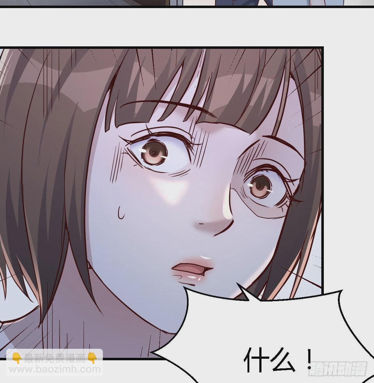 换人大作战57