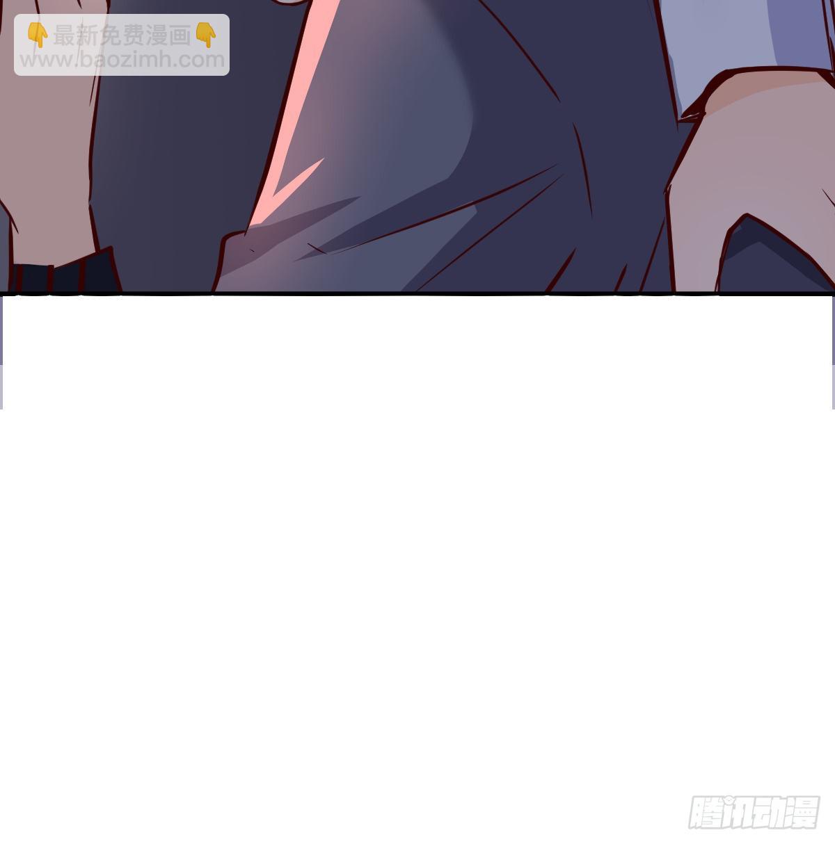 换人大攻防23