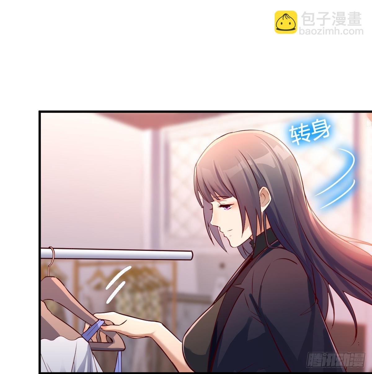 换人大攻防24