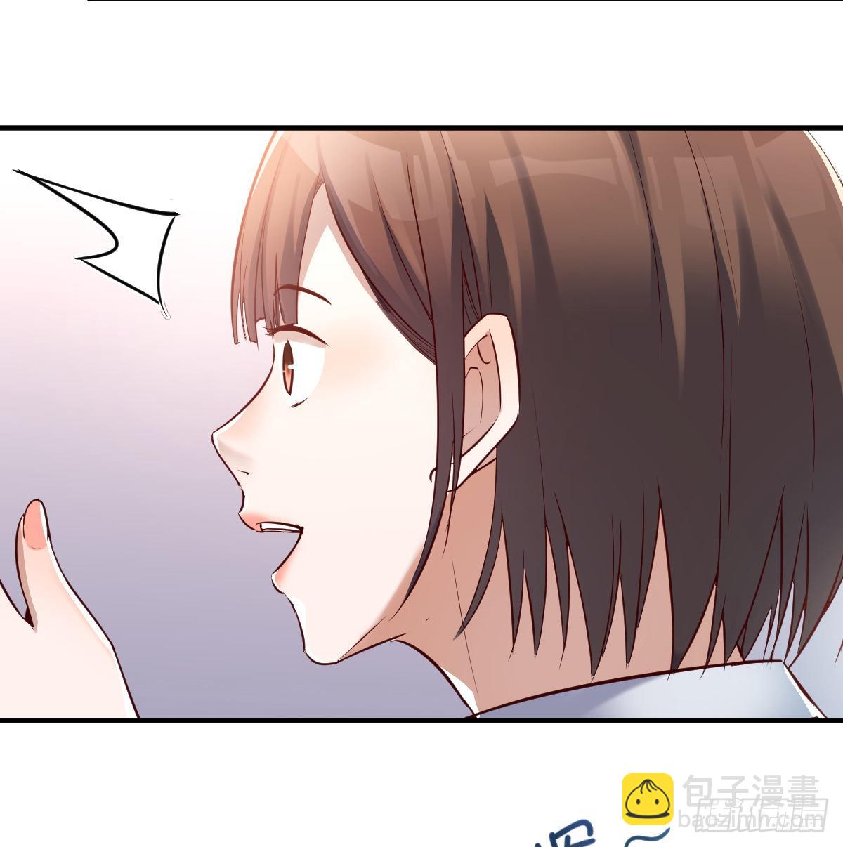 换人大攻防25