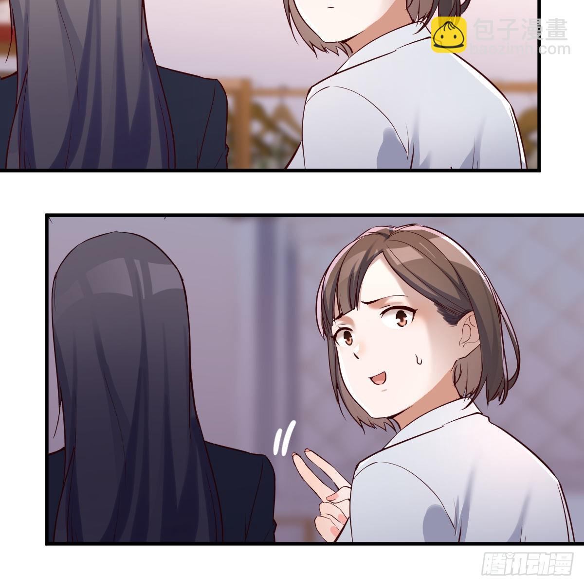 换人大攻防28