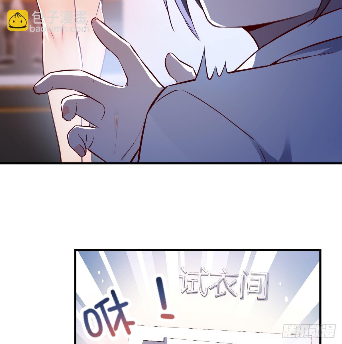 换人大攻防35
