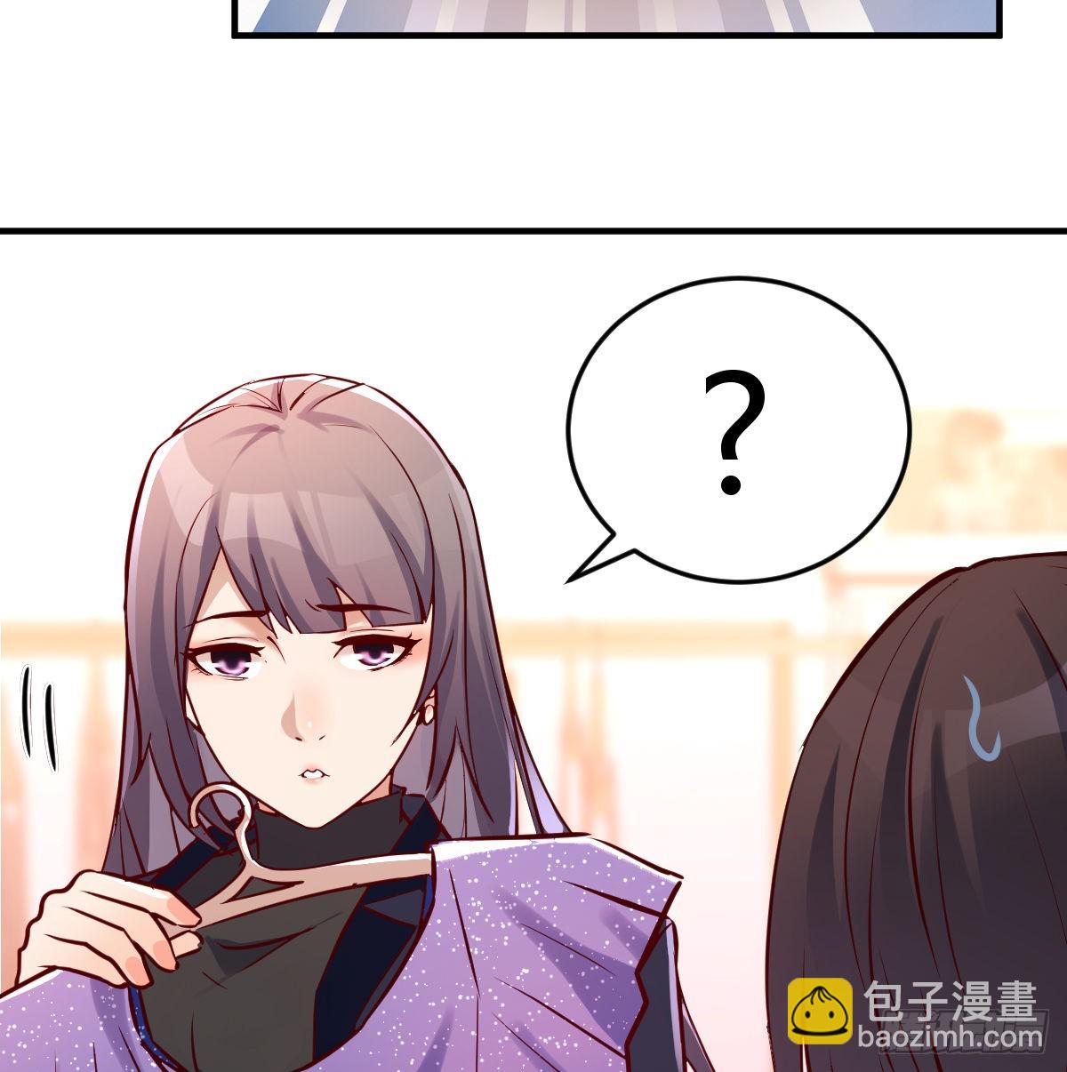 换人大攻防37