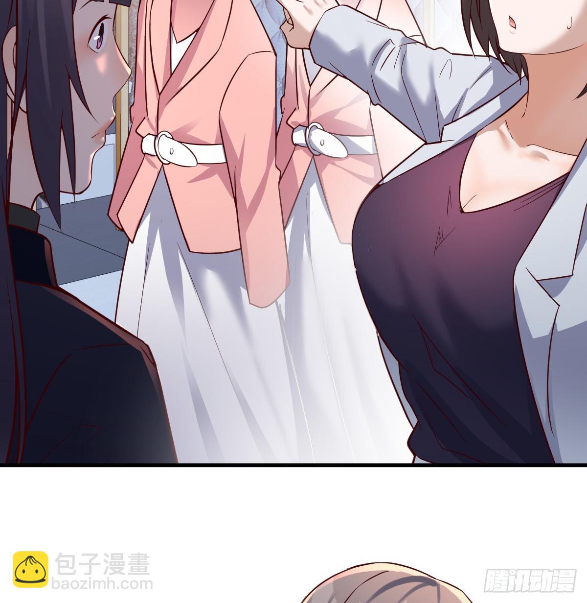 换人大攻防40