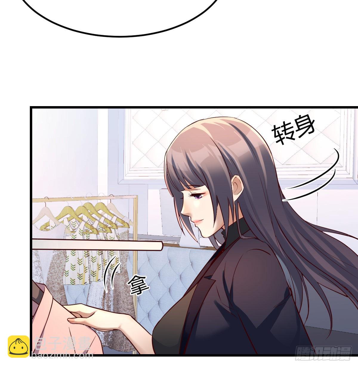 换人大攻防48